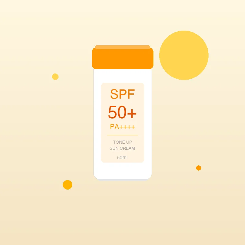 톤업 선크림